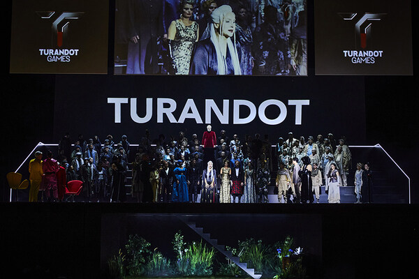 Szene aus der Oper »Turandot«