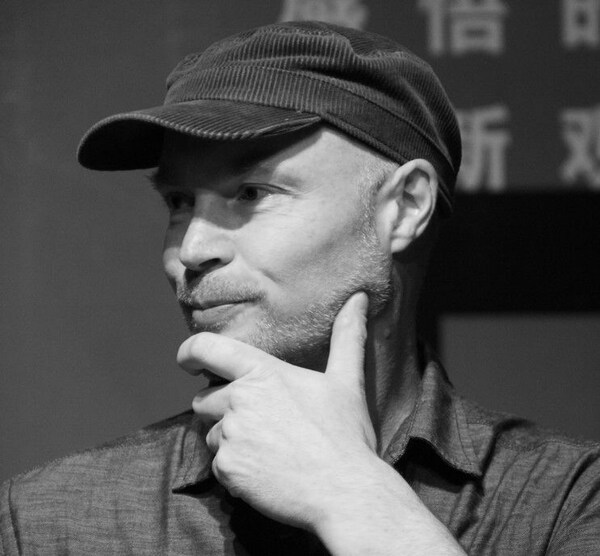 Sven Sören Beyer © phase7 performing.arts
